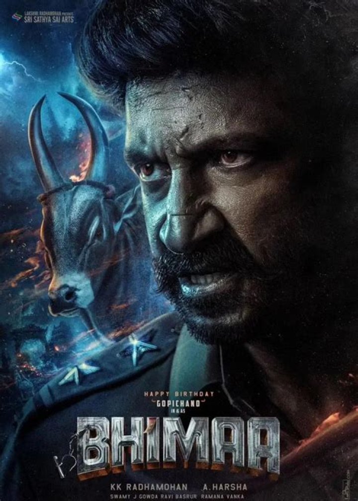 Bheema (2024) Star Cast & Crews, Release date, Songs, Story, Reviews, Bheema