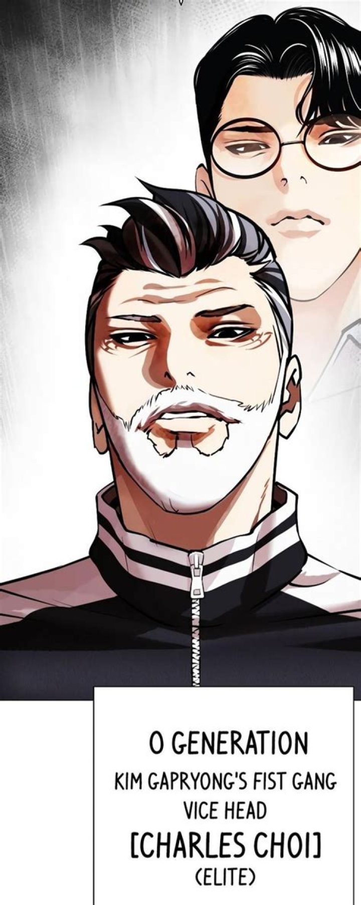 Lookism Chapter 440